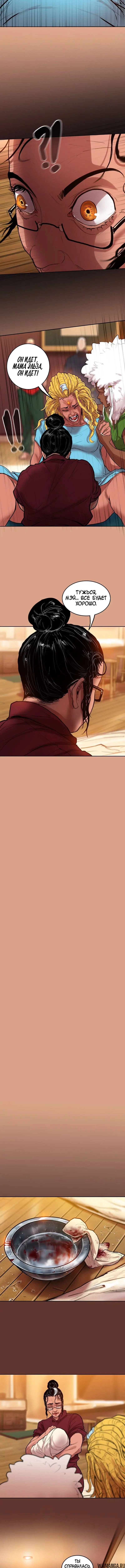 Page 3.001