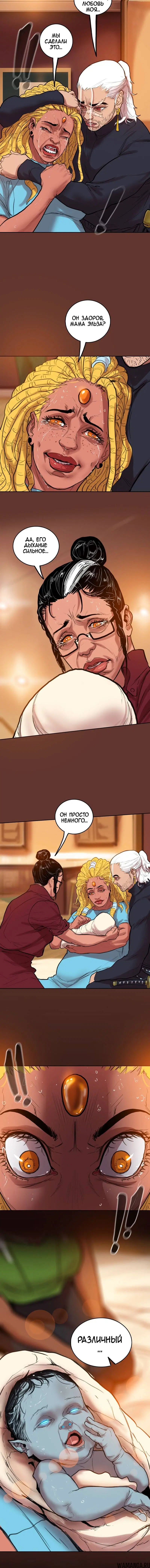 Page 3.002