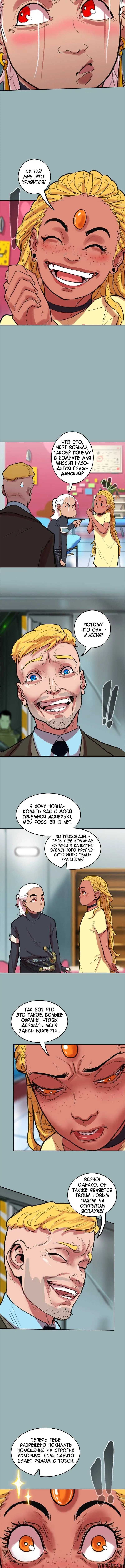 Page 3.001