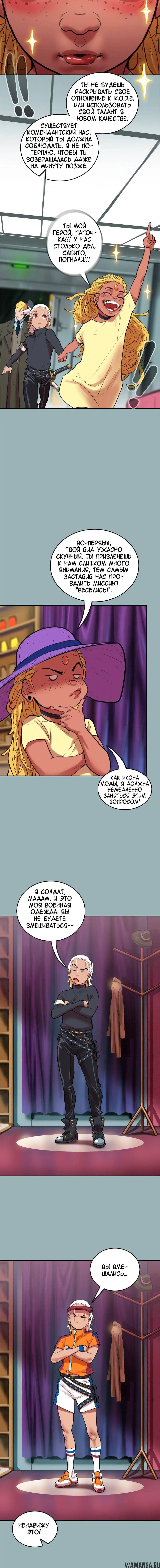 Page 3.002
