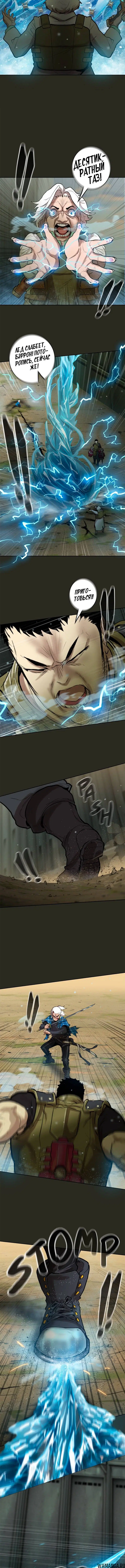 Page 3.001