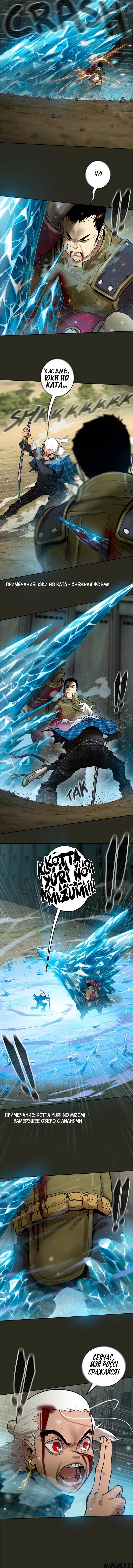 Page 3.002