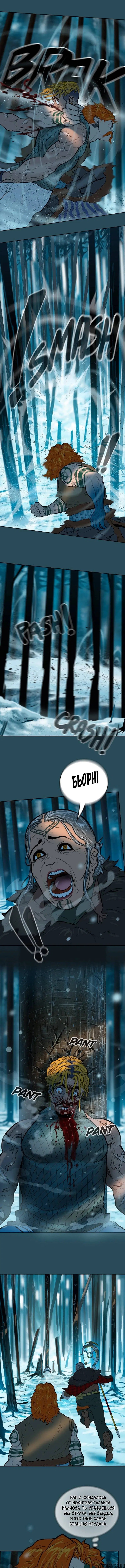 Page 3.001