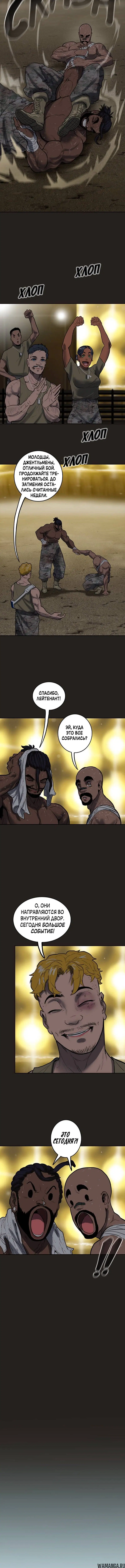 Page 3.001
