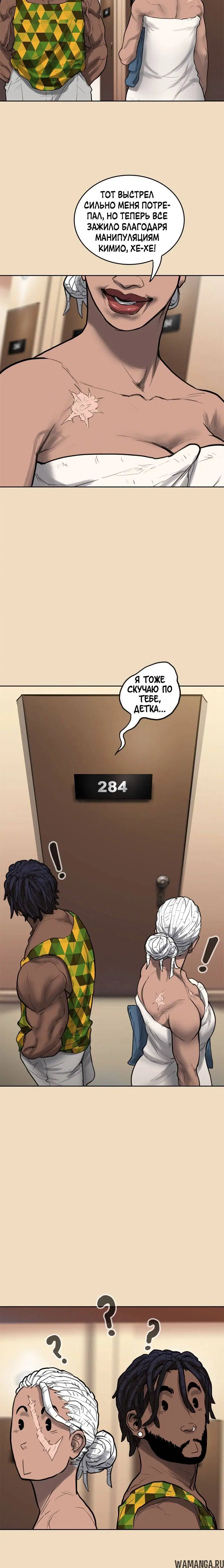 Page 3.002