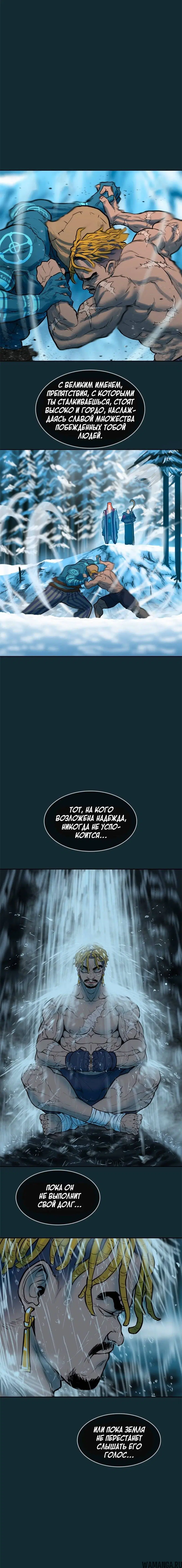 Page 3.002