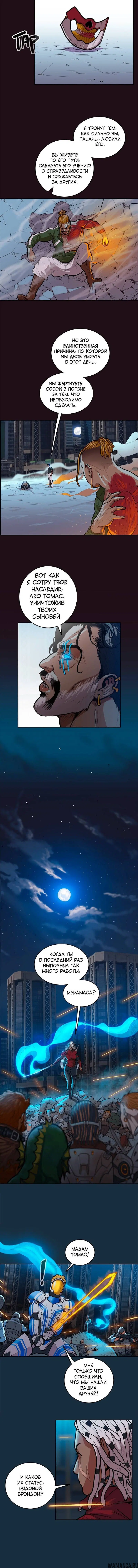 Page 3.002
