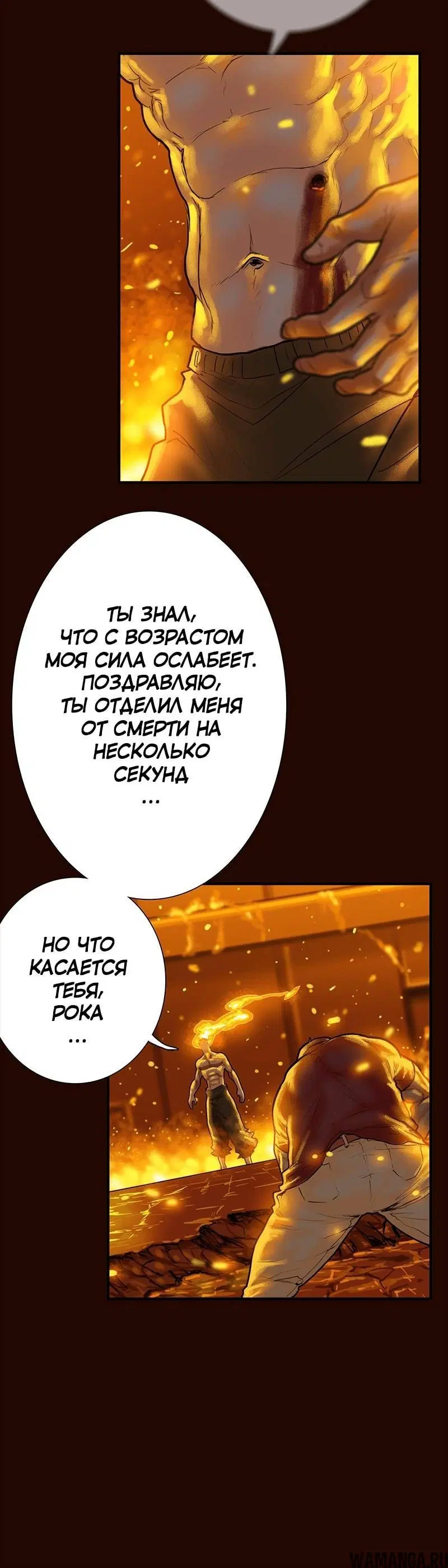 Page 3.001