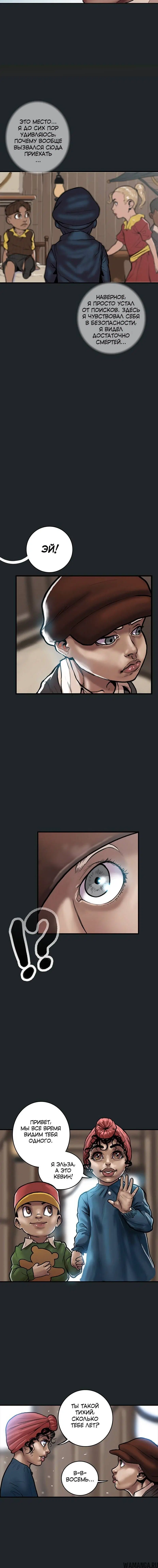 Page 3.001