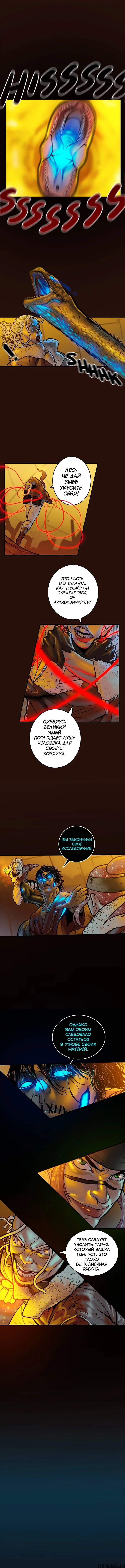 Page 3.001