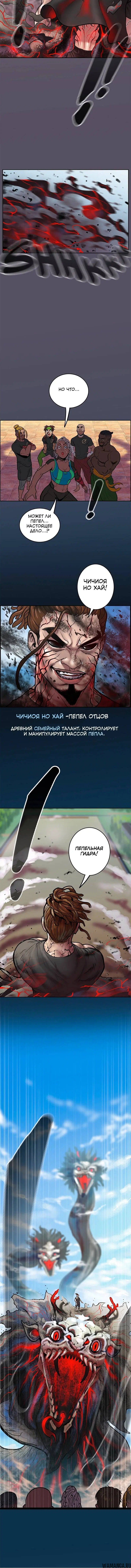 Page 3.002