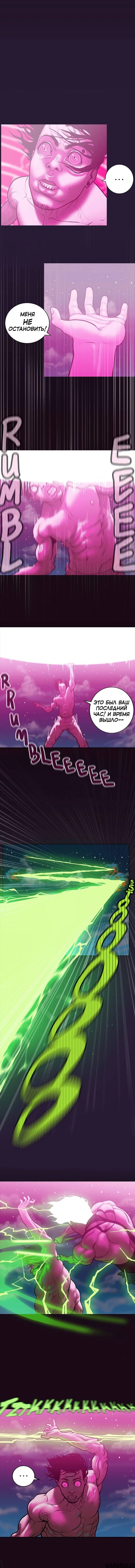 Page 3.002