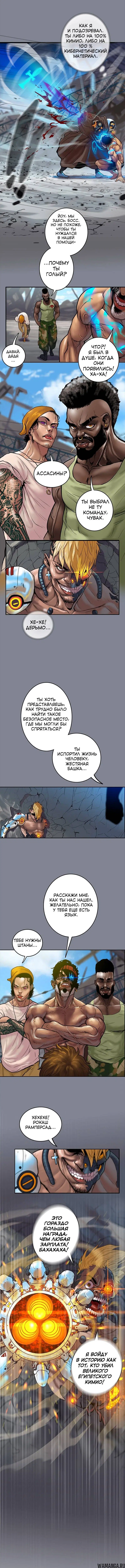Page 3.000