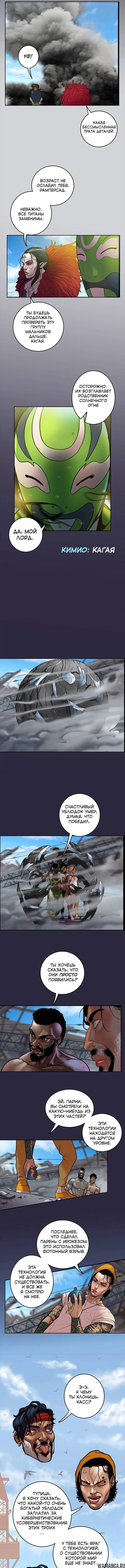 Page 3.001