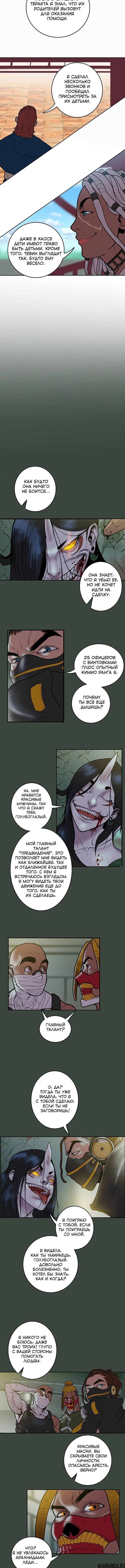 Page 3.001