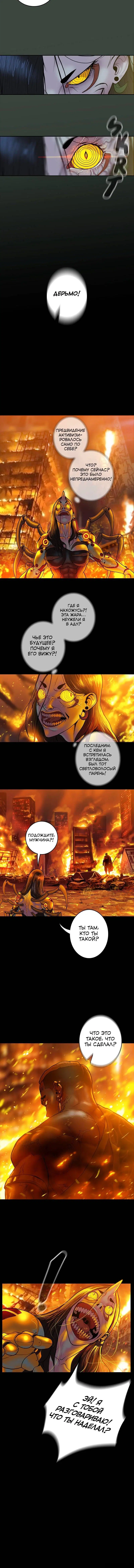 Page 3.002