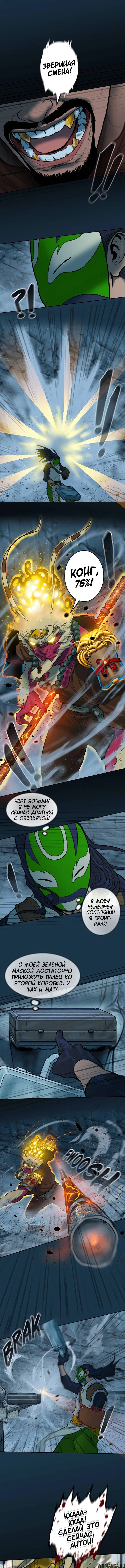 Page 3.000