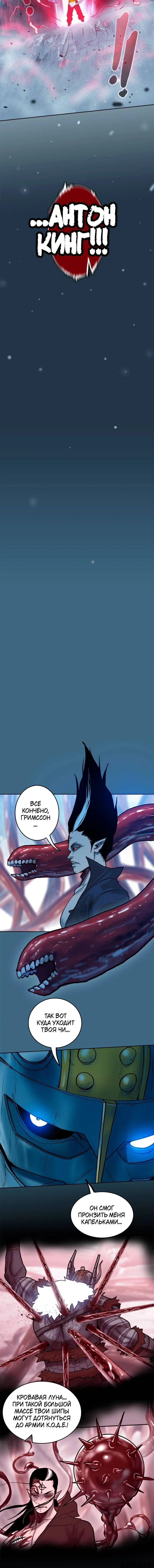 Page 3.002