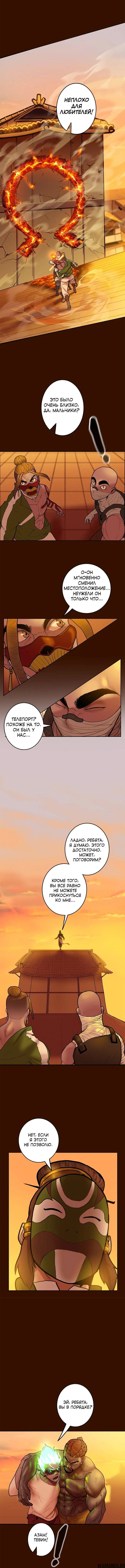 Page 3.000