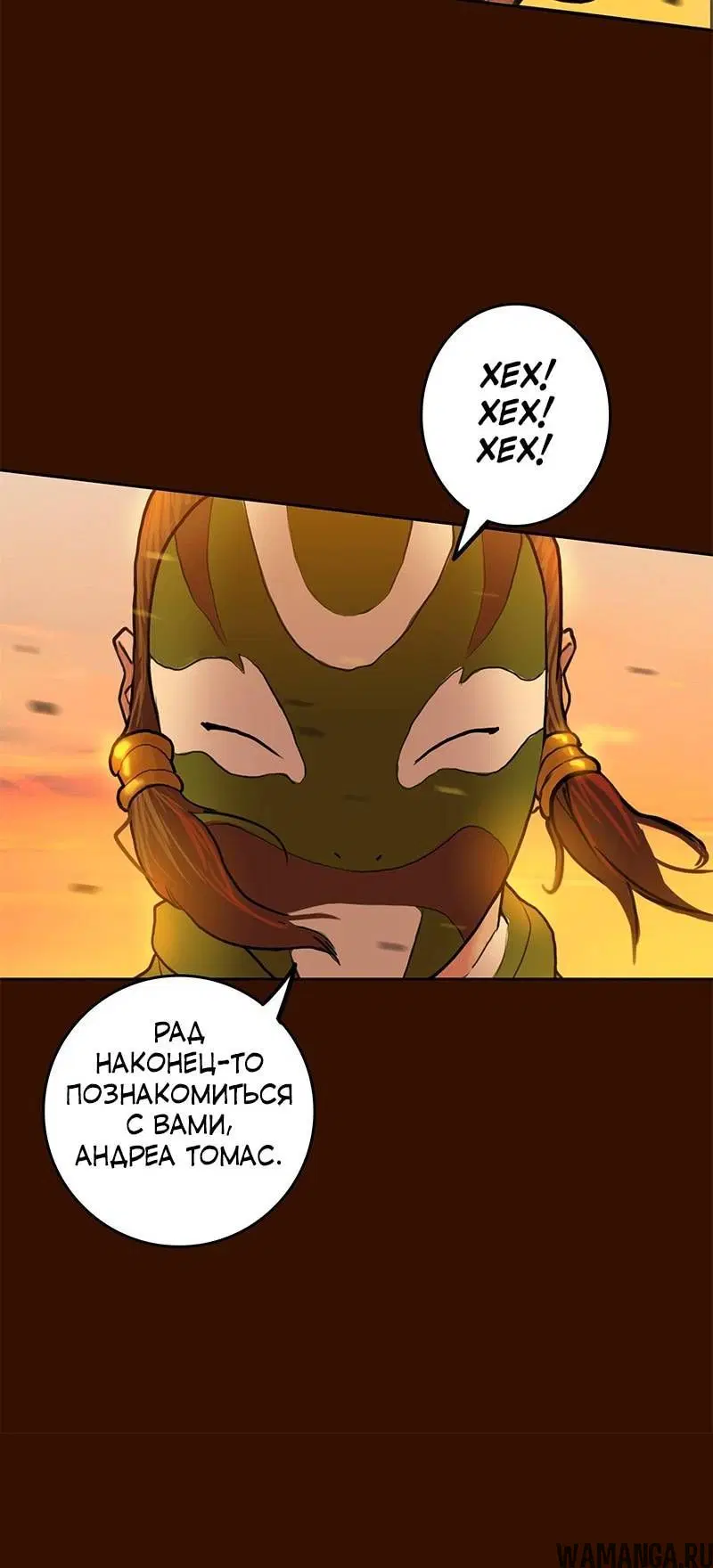Page 3.002