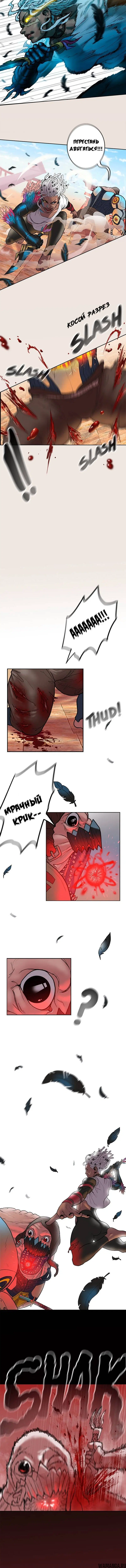 Page 3.002