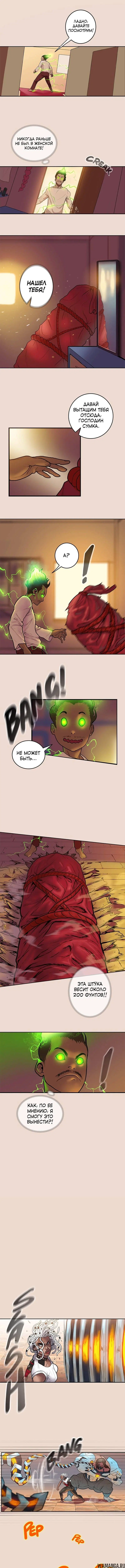 Page 3.000