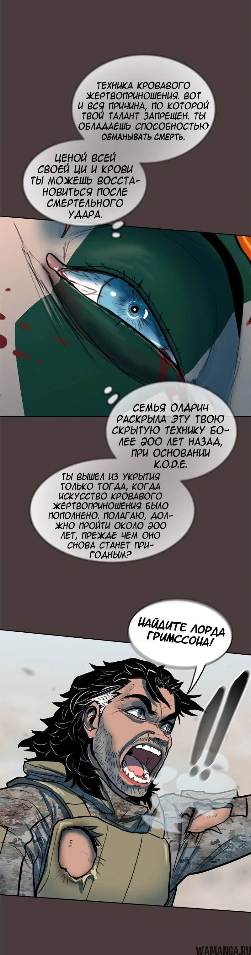 Page 3.002