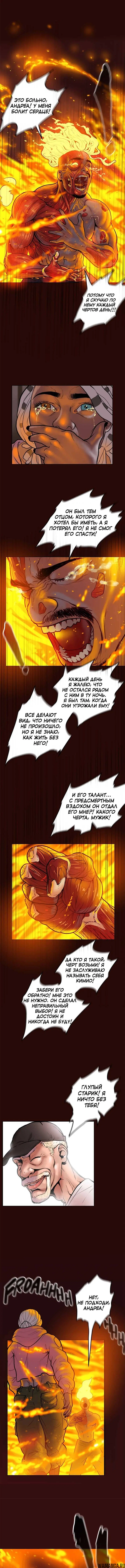 Page 3.001
