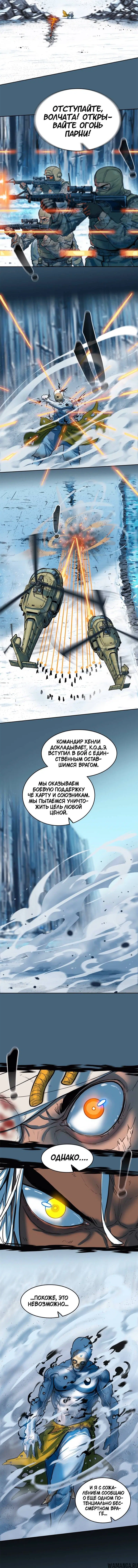 Page 3.002