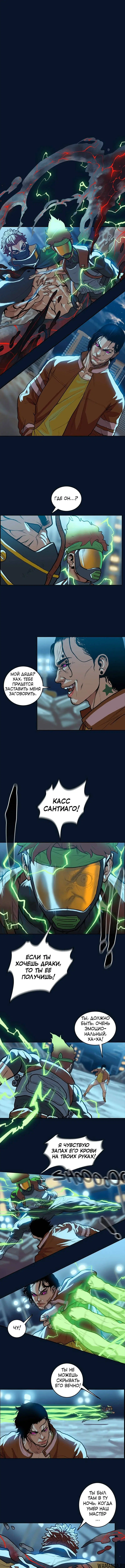 Page 3.000