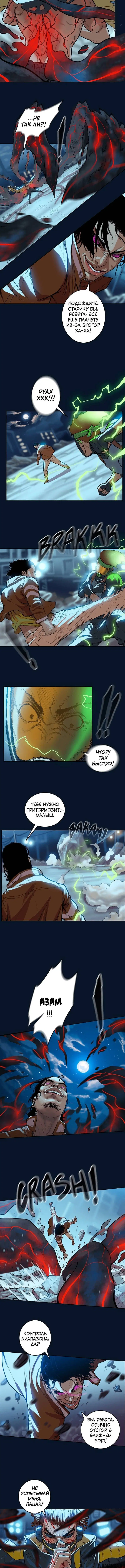 Page 3.001