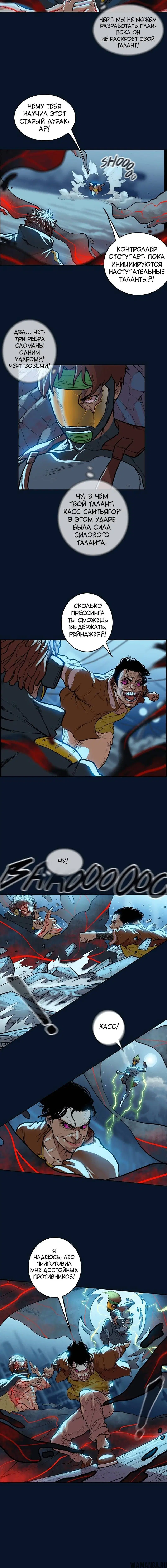 Page 3.002