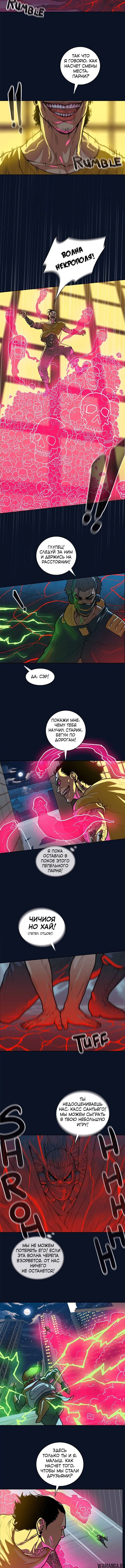 Page 3.001