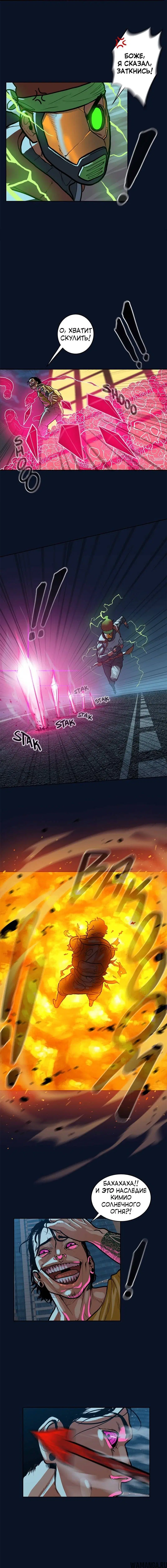 Page 3.002
