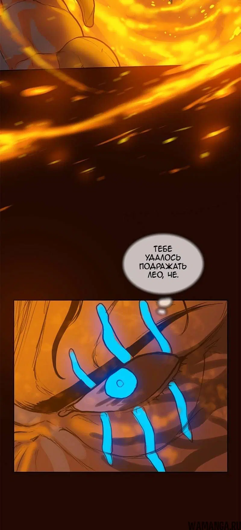 Page 3.002