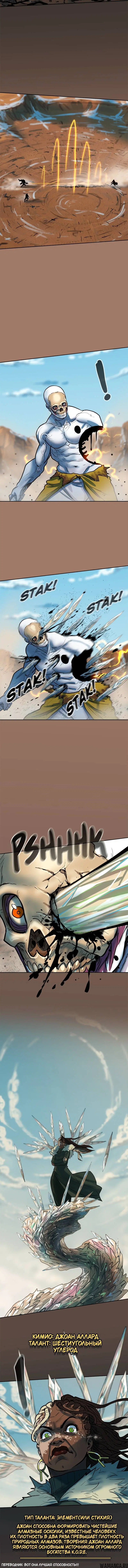 Page 3.002
