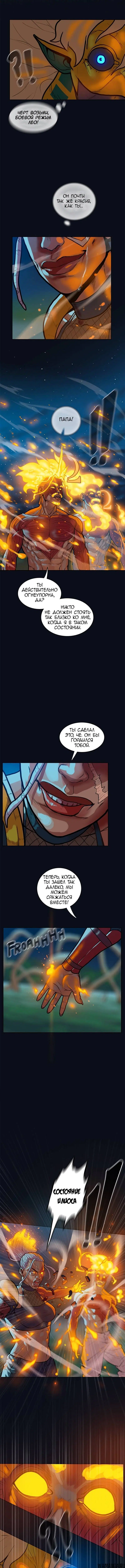 Page 3.000