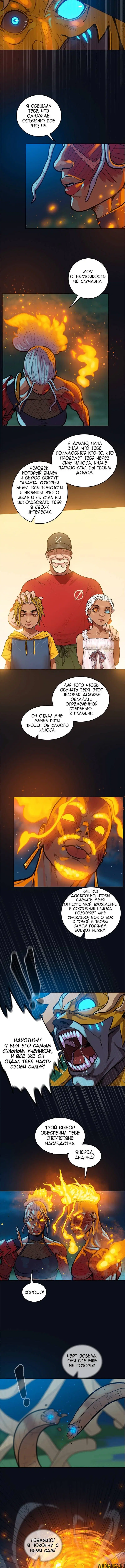 Page 3.001