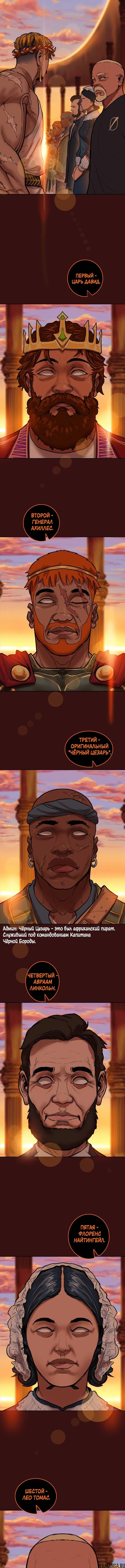 Page 3.001