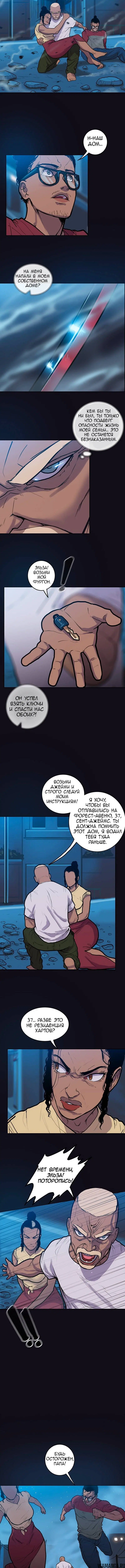 Page 3.001