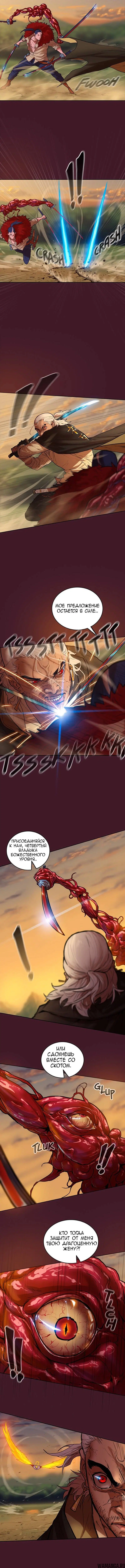 Page 3.002