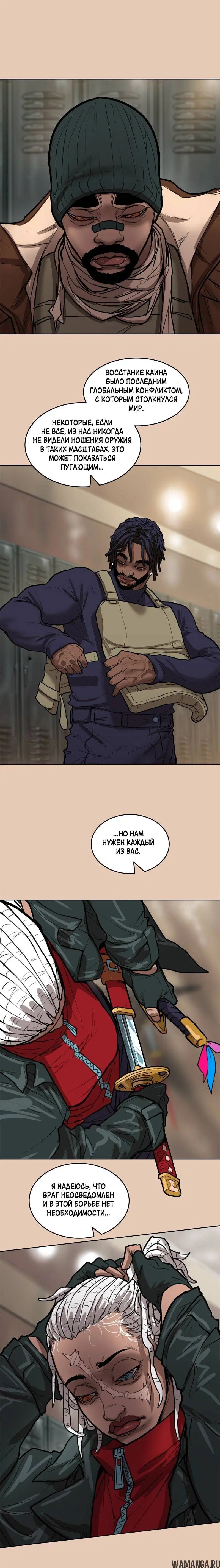 Page 3.001