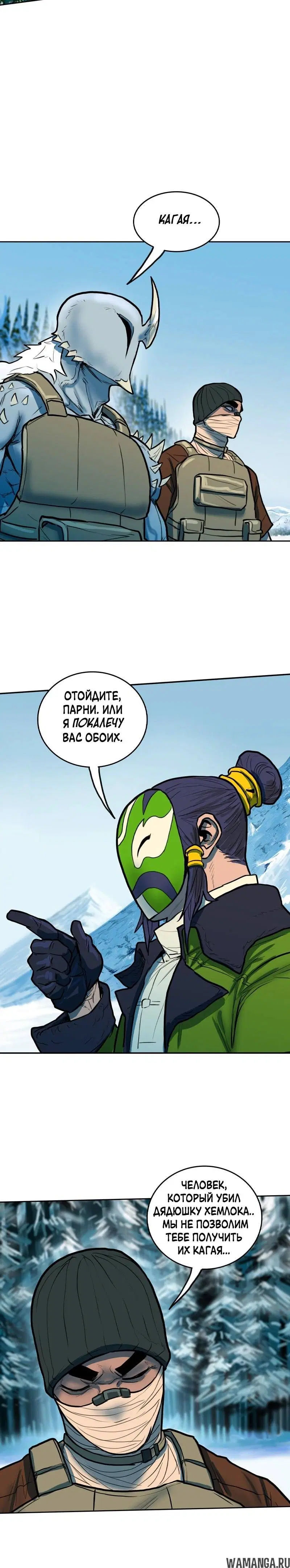 Page 3.002