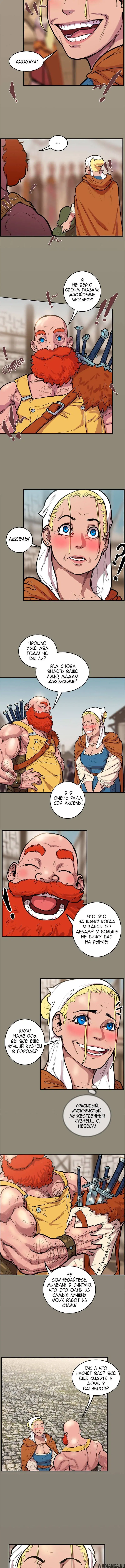 Page 3.001
