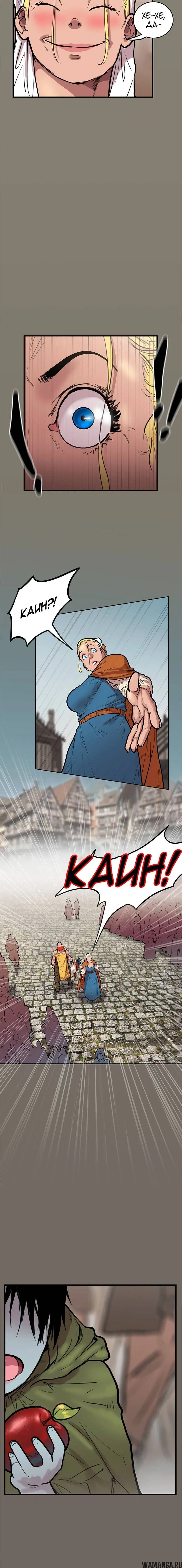 Page 3.002