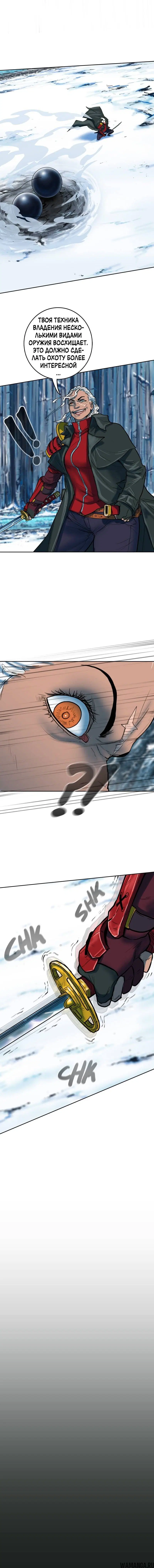Page 3.002