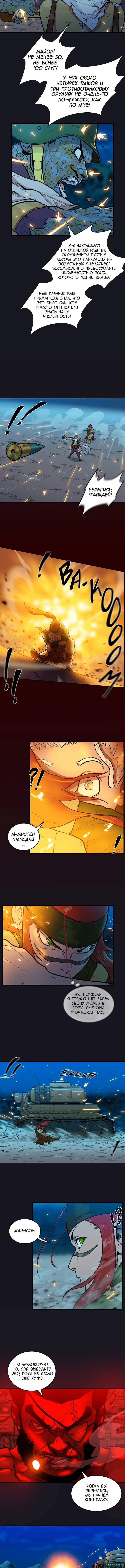 Page 3.001