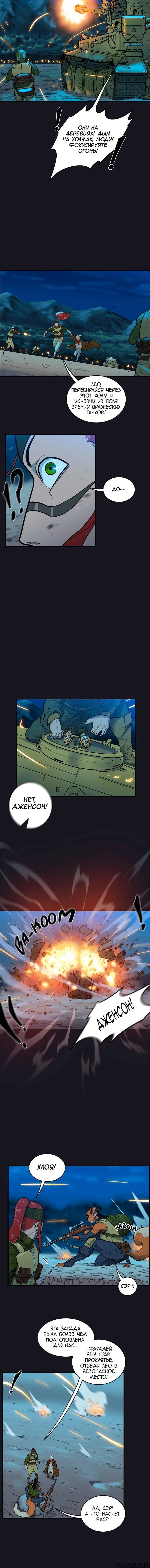 Page 3.002