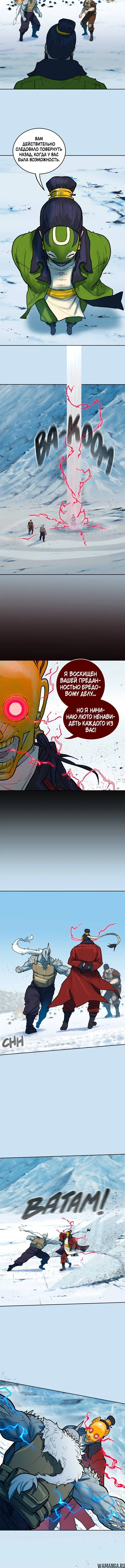 Page 3.001