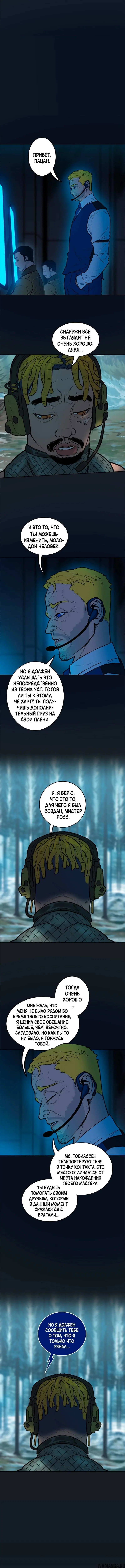 Page 3.001